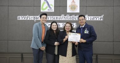 อาจารย์คณะครุศาสตร์อุตสาหกรรม คว้ารางวัลบทความดีเด่น CreTech 2025
